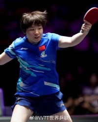 伟德体育bevictor-蒯曼3-1战胜伊藤美诚，晋级八强对阵大藤沙月