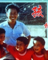 上海足坛名宿林耀清去世享年95岁，徐根宝撰文悼念启蒙恩师：三年师徒一生情